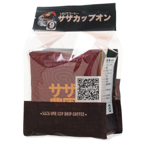 サザカップオン レインボー9袋入り