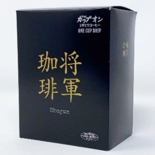 サザカップオン 将軍珈琲5袋入り