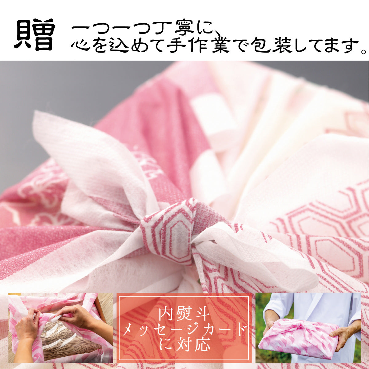 鴨つけ蕎麦 生蕎麦2人前